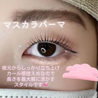 マツエク・マツパ れいな仙台マツパ🩵 LionHeart”のマツエク・マツパデザイン