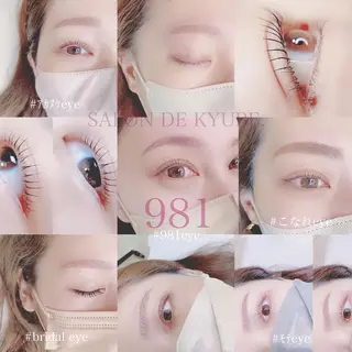 マツエク・マツパ アイブロウ 981 aska｜ マツパ×エクステのマツエク・マツパデザイン