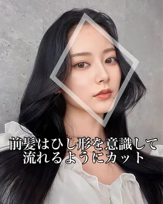 セミロング 映える顔まわり/前髪 特化 💗 ユキマのヘアスタイル