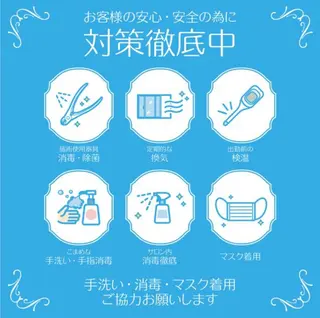 corr所属・🍎🎁鈴木翔大 Englishokのヘアスタイル