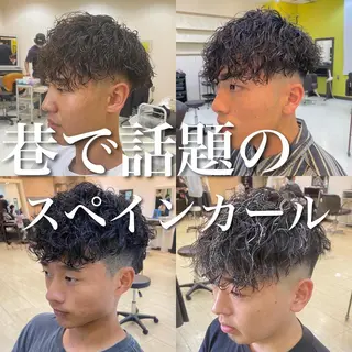 パーマ メンズ 年間2000名担当◎ パーマ職人/仲原佑樹のヘアスタイル
