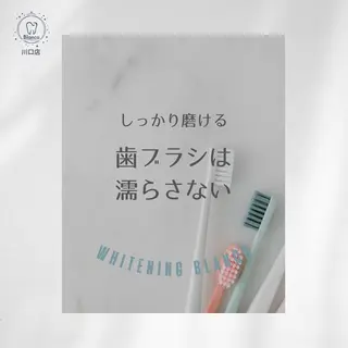 Blanco川口駅前店所属・Blanco 川口駅前店のその他イメージ