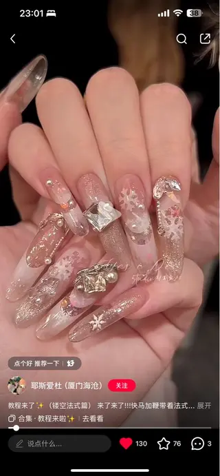 ネイル MRBEAUTYSALON所属・💖MR SALON💅のマツエク・マツパデザイン