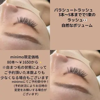 マツエク・マツパ sara 荒井店のヘアスタイル