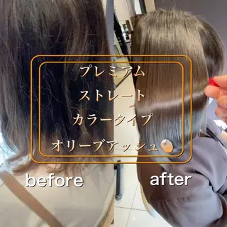 ミディアム 圧倒的美髪ストレート /森　貴大のヘアスタイル