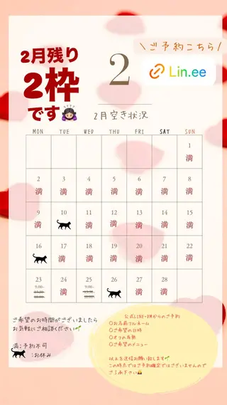 ネイル nail_ kinaのネイルデザイン