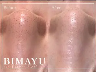 🎀束感まつげ🎀 HONOKAの眉毛・アイブロウイメージ