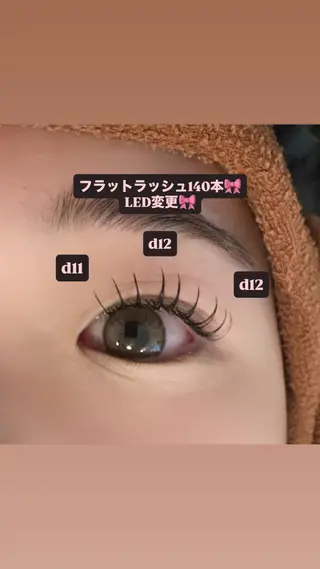 マツエク・マツパ 🎀ROAR🎀 SAYAのマツエク・マツパデザイン