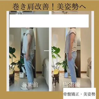 サロン　コモド 山本佳世子のエステ・リラクイメージ