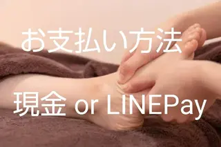 台湾式足つぼ　GOODFOOT所属・台湾式足つぼ GOOD FOOTのエステ・リラクイメージ