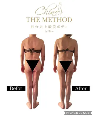 筋膜リリース専門サロンEmbellir所属・筋膜リリースサロン Embellirのエステ・リラクイメージ