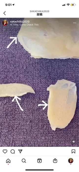 フェイシャルワックス 自然派エステファーノのその他イメージ