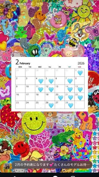 縮毛矯正🌀 SARAのヘアスタイル