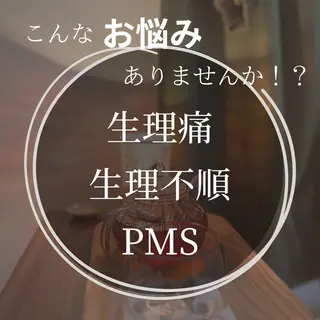 ネイル 浜松よもぎ蒸し/温活 /メナード認定サロンのエステ・リラクイメージ