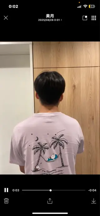 メンズ tsuki /天王寺 /カラー/ボブカットのヘアスタイル