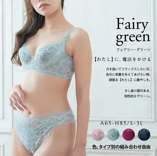 Belle.. /れなのエステ・リラクイメージ