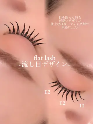 マツエク・マツパ LaBless Ayana👀🤍のマツエク・マツパデザイン