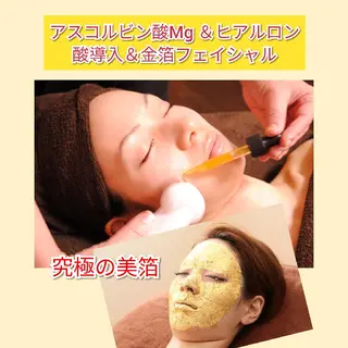 MR スキン&ボディメンテサロン所属・MRスキン&ボディ メディテラネ·リーべのエステ・リラクイメージ