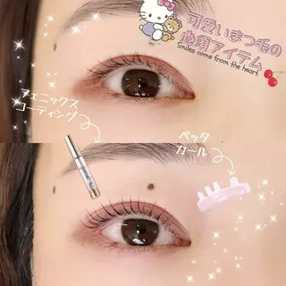 マツエク・マツパ 井林 悠のマツエク・マツパデザイン