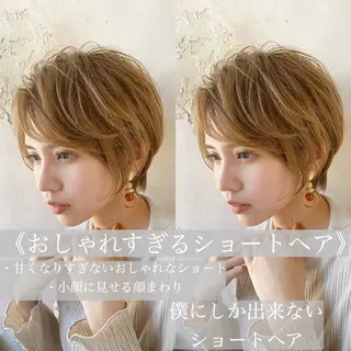 ショート カラー ショート、ボブの達人 東康介✨のヘアスタイル