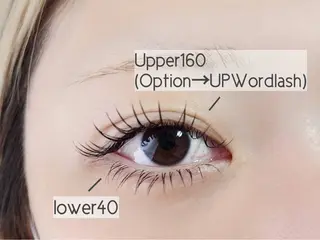 マツエク・マツパ eyelash salon  Sifa所属・Sifa(シファ)2 0代向けまつげサロンのマツエク・マツパデザイン