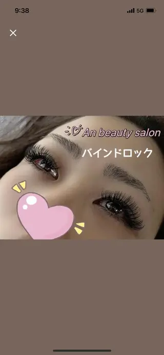 マツエク・マツパ An beauty salon🎀のマツエク・マツパデザイン