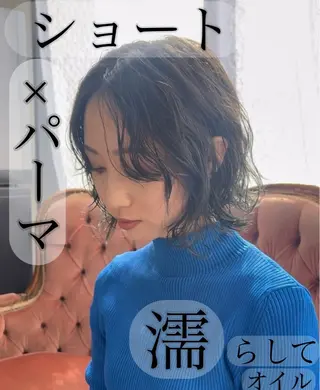 ショート 紙屋町ショート /ボブ　パーマ河内蓮のヘアスタイル