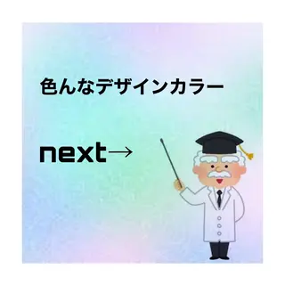 メンズケアブリーチ 特化🔥村田のヘアスタイル