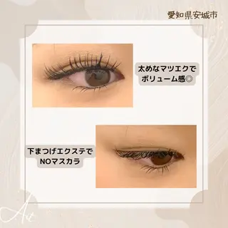 マツエク・マツパ B  peace beauty salon所属・B peace. はるかのマツエク・マツパデザイン