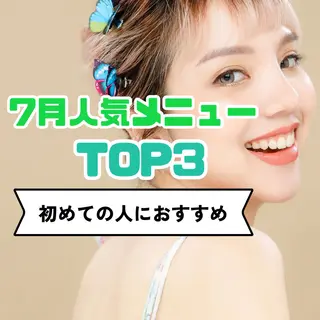 マツエク・マツパ BALANCE LASHのマツエク・マツパデザイン