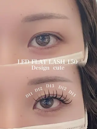 マツエク・マツパ seak所属・成川 こころのマツエク・マツパデザイン