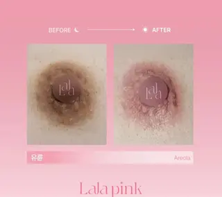 KIRAN 山﨑のエステ・リラクイメージ