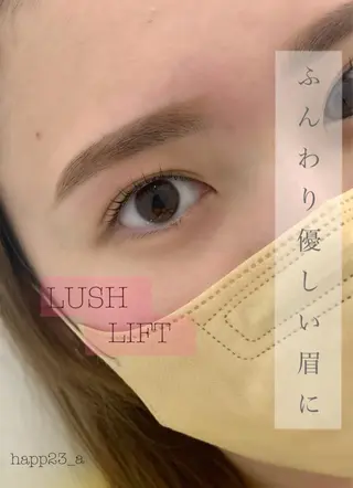 マツエク・マツパ アイブロウ 梅田/メンズ/眉毛 ~中谷愛璃~🦋💕の眉毛・アイブロウイメージ