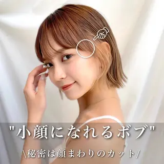 ショート カラー パーマ ヘアアレンジ レイヤーカット/ボブ /縮毛矯正✨大輝のヘアスタイル