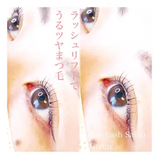 マツエク・マツパ アイラッシュサロン GREENのマツエク・マツパデザイン