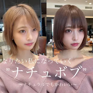 ショート カラー パーマ ヘアアレンジ 日本一の小顔カット/ ボブ/顔周り/韓国のヘアスタイル