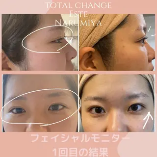 辻 佐耶のエステ・リラクイメージ