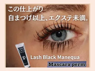 Angelic TsukI♥🧸のマツエク・マツパデザイン