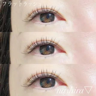 マツエク・マツパ nashira -ナシラ- 恵比寿のマツエク・マツパデザイン