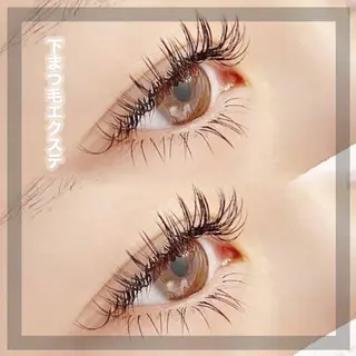 マツエク・マツパ 石井 沙羅のマツエク・マツパデザイン