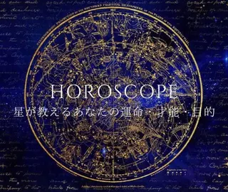 カトルア 美喜のその他イメージ