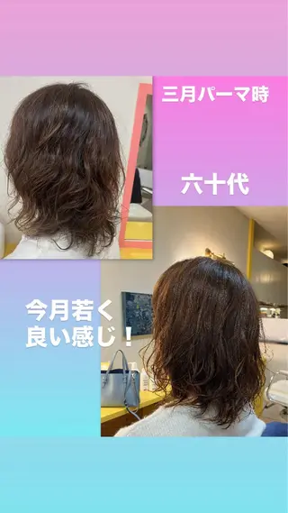 セミロング カラー パーマ 横田 尚登のヘアスタイル