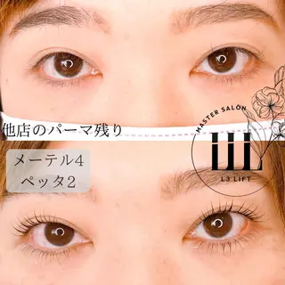 マツエク・マツパ Feather MAIのマツエク・マツパデザイン