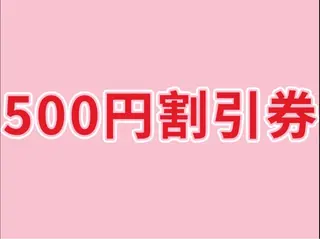 ネイル Hey🌈NAIL 長さ出し専門店のネイルデザイン