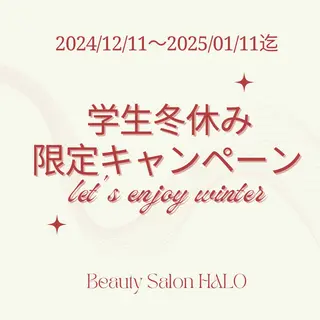 Beauty Salon HALOの眉毛・アイブロウイメージ