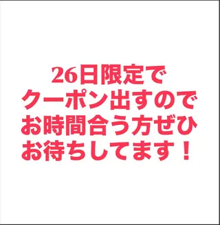 ショート SOLÉ.（ソレ)所属・白崎 龍神のヘアスタイル