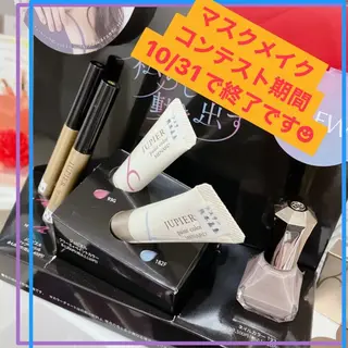 メナード熊本 嘉島のエステ・リラクイメージ