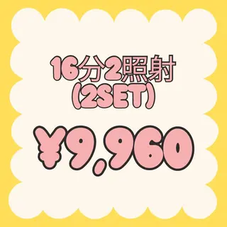 Blanco東大宮駅前店所属・blanco 東大宮駅前店のその他イメージ