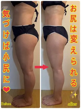 ❤︎MN❤︎ モンのエステ・リラクイメージ