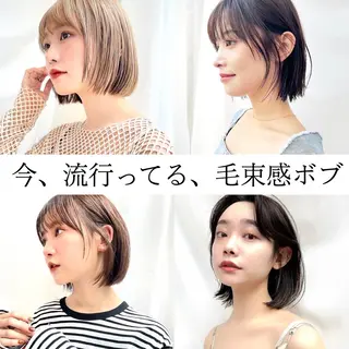 ミディアム カラー レイヤー専門家 ダブルカラー修のヘアスタイル